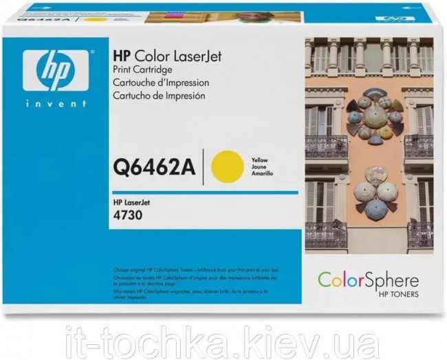 Q6462A (644A) оригинальный картридж HP для принтера HP Color LaserJet CM4730/ CM4730f/ CM4730fsk/ CM4730fm yellow, 12000 страниц