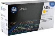C9732A (645A) оригинальный картридж HP для принтера HP Color LaserJet 5500/ 5500n/ 5500dn/ 5500dtn/ 5500hdn/ 5550n/ 5550dn/ 5550dtn/ 5550hdn/ 5550dsn yellow, 12000 страниц C9732A (645A) оригинальный картридж HP для принтера HP Color LaserJet 5500/ 5500n/ 5500dn/ 5500dtn/ 5500hdn/ 5550n/ 5550dn/ 5550dtn/ 5550hdn/ 5550dsn yellow, 12000 страниц