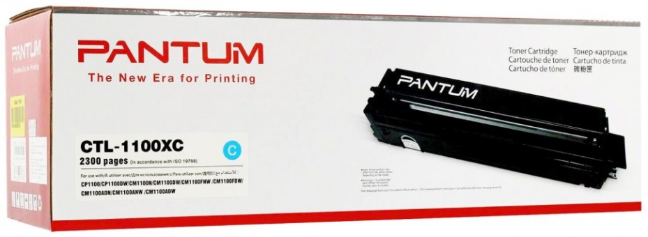 Картридж Pantum CTL-1100XC оригинальный для Pantum CP1100/ CP1100DW/ CM1100DN/ CM1100DW/ CM1100ADN/ CM1100ADW, голубой, 2300 стр. Картридж Pantum CTL-1100XC оригинальный для Pantum CP1100/ CP1100DW/ CM1100DN/ CM1100DW/ CM1100ADN/ CM1100ADW, голубой, 2300 стр.