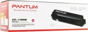 Картридж Pantum CTL-1100XM оригинальный для Pantum CP1100/ CP1100DW/ CM1100DN/ CM1100DW/ CM1100ADN/ CM1100ADW, пурпурный, 2300 стр.