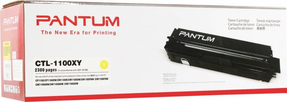 Картридж Pantum CTL-1100XY оригинальный для Pantum CP1100/ CP1100DW/ CM1100DN/ CM1100DW/ CM1100ADN/ CM1100ADW, жёлтый, 2300 стр. Картридж Pantum CTL-1100XY оригинальный для Pantum CP1100/ CP1100DW/ CM1100DN/ CM1100DW/ CM1100ADN/ CM1100ADW, жёлтый, 2300 стр.