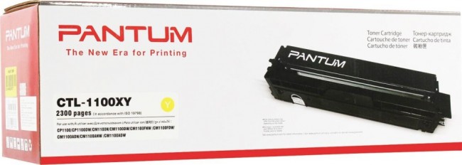Картридж Pantum CTL-1100XY оригинальный для Pantum CP1100/ CP1100DW/ CM1100DN/ CM1100DW/ CM1100ADN/ CM1100ADW, жёлтый, 2300 стр.