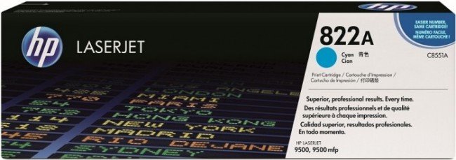 C8551A (822A) оригинальный картридж HP для принтера HP Color LaserJet 9500/ 9500n/ 9500gp/ 9500hdn/ 9500mfp cyan, 25000 страниц