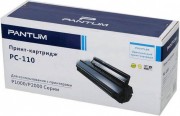 Картридж Pantum PC-110 оригинальный для Pantum P2000/ P2050/ M5000/ M5005/ M6000/ M6006, 1500 стр.