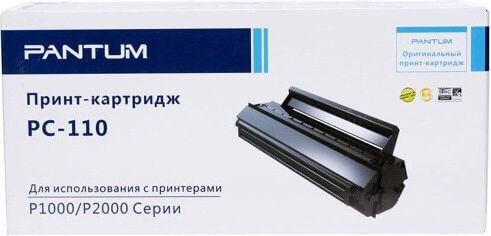 Картридж Pantum PC-110 оригинальный для Pantum P2000/ P2050/ M5000/ M5005/ M6000/ M6006, 1500 стр.