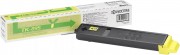 TK-895Y (1T02K0ANL0) оригинальный картридж Kyocera для принтера Kyocera FS-C8020MFP/ FS-C8025MFP yellow, 6000 страниц TK-895Y (1T02K0ANL0) оригинальный картридж Kyocera для принтера Kyocera FS-C8020MFP/ FS-C8025MFP yellow, 6000 страниц