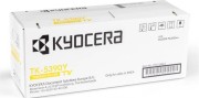 Картридж Kyocera TK-5390Y (1T02Z1ANL0) Yellow оригинальный для Kyocera ECOSYS PA4500cx, жёлтый, 13000 страниц Картридж Kyocera TK-5390Y (1T02Z1ANL0) Yellow оригинальный для Kyocera ECOSYS PA4500cx, жёлтый, 13000 страниц