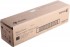 Картридж XEROX WorkCenter 5325/5330/5335 (006R01160) 30k Картридж XEROX WorkCenter 5325/5330/5335 (006R01160) 30k