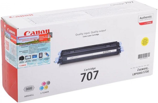 Canon 707Y 9421A004 оригинальный картридж для принтера Canon i-Sensys LBP5000, LBP5100 yellow 2000 страниц