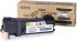Тонер-картридж Xerox 106R01284 для Xerox Phaser 6130 yellow, оригинальный 1900 стр. Тонер-картридж Xerox 106R01284 для Xerox Phaser 6130 yellow, оригинальный 1900 стр.