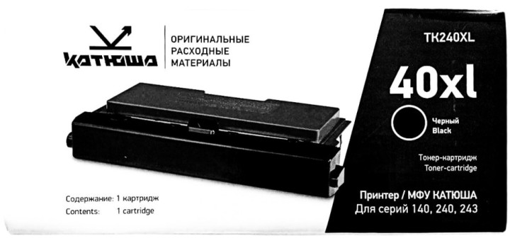 Картридж Катюша TK240XL оригинальный для Катюша P140/ M140/ M240, чёрный, увеличенный, 12000 страниц