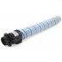 Картридж Ricoh IM C6000 (842286) Cyan оригинальный для Ricoh IM C4500/ C5500/ C6000, голубой, 22500 стр.
