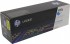CF411X (410X) оригинальный картридж HP Cyan для принтера HP LaserJet M452/ 477, 5000 страниц CF411X (410X) оригинальный картридж HP Cyan для принтера HP LaserJet M452/ 477, 5000 страниц