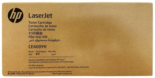 Картридж HP CE400YH (507Y) оригинальный для HP Color LaserJet M551/ MFP M575, чёрный, 11700 стр. Картридж HP CE400YH (507Y) оригинальный для HP Color LaserJet M551/ MFP M575, чёрный, 11700 стр.