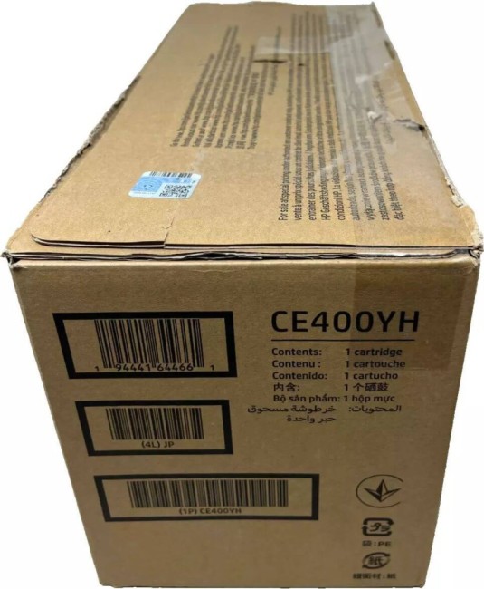 Картридж HP CE400YH (507Y) оригинальный для HP Color LaserJet M551/ MFP M575, чёрный, 11700 стр. Картридж HP CE400YH (507Y) оригинальный для HP Color LaserJet M551/ MFP M575, чёрный, 11700 стр.