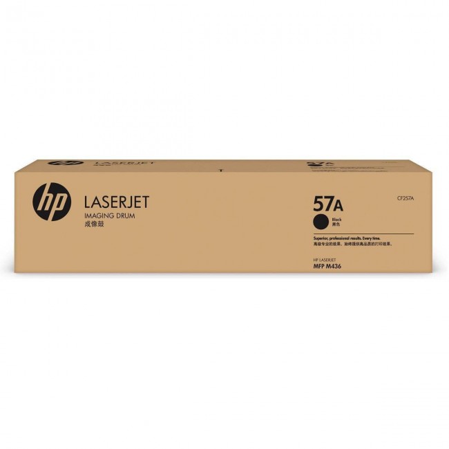 HP CF257A Оригинальный картридж 57A для HP LaserJet Pro M436N/ DN/ NDA черный, 80000 страниц HP CF257A Оригинальный картридж 57A для HP LaserJet Pro M436N/ DN/ NDA черный, 80000 страниц