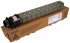 Картридж Ricoh IM C2500H (842311) оригинальный для Ricoh Aficio IM C2000/ C2500, черный, 16500 стр.