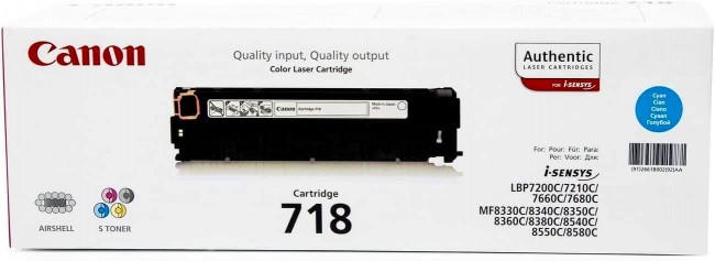Canon 718C 2661B002 оригинальный картридж для принтера Canon LBP-7200, LBP-7660, LBP-7680, MF8330, MF8340, MF8350, MF8360, MF8380 cyan 2900 страниц