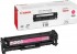 Canon 718M 2660B002 оригинальный картридж для принтера Canon LBP-7200, LBP-7660, LBP-7680, MF8330, MF8340, MF8350, MF8360, MF8380 magenta 2900 страниц Canon 718M 2660B002 оригинальный картридж для принтера Canon LBP-7200, LBP-7660, LBP-7680, MF8330, MF8340, MF8350, MF8360, MF8380 magenta 2900 страниц