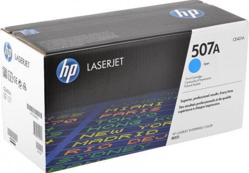 CE401A (507A) оригинальный картридж HP для принтера HP Color LaserJet M551/ MFP M575 cyan, 6000 страниц