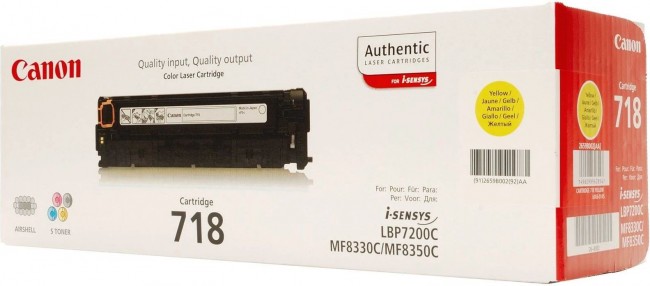 Canon 718Y 2659B002 оригинальный картридж для принтера Canon LBP-7200, LBP-7660, LBP-7680, MF8330, MF8340, MF8350, MF8360, MF8380 yellow 2900 страниц