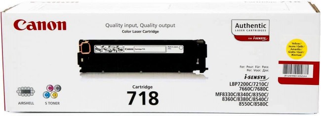 Canon 718Y 2659B002 оригинальный картридж для принтера Canon LBP-7200, LBP-7660, LBP-7680, MF8330, MF8340, MF8350, MF8360, MF8380 yellow 2900 страниц