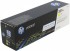 CF402A (201A) оригинальный картридж HP Yellow для принтера HP Color LaserJet Pro M252/ M252dw/ M252n/ M274/ M274n/ M277/ M277dw/ M277n, 1400 страниц
