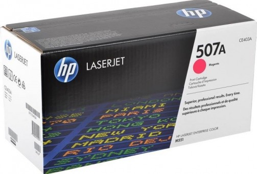 CE403A (507A) оригинальный картридж HP для принтера HP Color LaserJet M551/ MFP M575 magenta, 6000 страниц CE403A (507A) оригинальный картридж HP для принтера HP Color LaserJet M551/ MFP M575 magenta, 6000 страниц