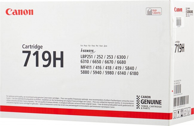 Canon 719H 3480B002 оригинальный картридж для принтера Canon MF411dw, LBP-6300DN, MF-5840DN black, (6400 страниц) 