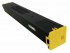 Картридж Sharp (MX-60GTYA/ MX-61GTYA/ MX60GTYA/ MX61GTYA) оригинальный для Sharp MX2630N/ MX3050N, желтый, 24000 стр. Картридж Sharp (MX-60GTYA/ MX-61GTYA/ MX60GTYA/ MX61GTYA) оригинальный для Sharp MX2630N/ MX3050N, желтый, 24000 стр.