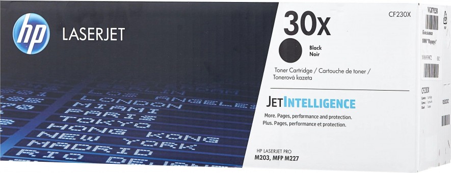 CF230X (30X) оригинальный картридж HP для принтера HP LJ Pro M203/ M227 black, 3500 страниц