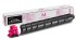Картридж Kyocera TK-8800M (1T02RRBNL1) Magenta оригинальный для Kyocera Ecosys P8060cdn, пурпурный, 20000 страниц