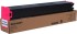 Картридж Sharp (MX-60GTMB/ MX-61GTMB/ MX60GTMB/ MX61GTMB) оригинальный для Sharp Sphinx/ Phoenix/ Griffin, пурпурный, 12000 стр. Картридж Sharp (MX-60GTMB/ MX-61GTMB/ MX60GTMB/ MX61GTMB) оригинальный для Sharp Sphinx/ Phoenix/ Griffin, пурпурный, 12000 стр.