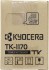 Картридж Kyocera TK-1170 1T02S50NL0 для принтера Kyocera M2040dn, M2540dn, M2640idw черный 7200 копий оригинальный Картридж Kyocera TK-1170 1T02S50NL0 для принтера Kyocera M2040dn, M2540dn, M2640idw черный 7200 копий оригинальный