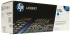 Q3961A (122A) оригинальный картридж HP для принтера HP Color LJ 2550L/ 2550LN/ 2550N/ 2800/ 2820/ 2840 cyan, 4000 страниц