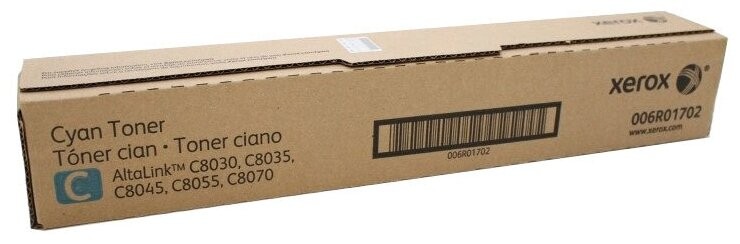 Оригинальный Тонер-картридж XEROX 006R01702 для XEROX AltaLink C8030/ C8035/ C8045/ C8055/ C8070 (GMO), голубой, 15000 страниц