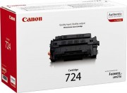 Canon 724Н 3482B002 оригинальный картридж для принтера Canon LBP6750Dn black увеличенный 12500 страниц Canon 724Н 3482B002 оригинальный картридж для принтера Canon LBP6750Dn black увеличенный 12500 страниц