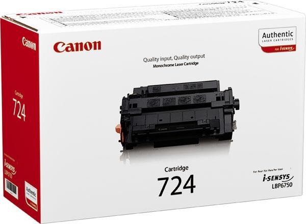 Canon 724Н 3482B002 оригинальный картридж для принтера Canon LBP6750Dn black увеличенный 12500 страниц Canon 724Н 3482B002 оригинальный картридж для принтера Canon LBP6750Dn black увеличенный 12500 страниц