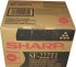 Картридж SHARP SF-2022/2027 (т,о,320) (SF-222T1) Картридж SHARP SF-2022/2027 (т,о,320) (SF-222T1)