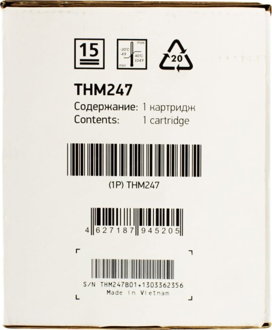 Картридж Катюша THM247 оригинальный для Катюша P247/ M247, чёрный, увеличенный, 13000 страниц