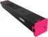 Картридж Sharp (MX-60GTMA/ MX-61GTMA/ MX60GTMA/ MX61GTMA) оригинальный для Sharp MX2630N/ MX3050N, пурпурный, 24000 стр. Картридж Sharp (MX-60GTMA/ MX-61GTMA/ MX60GTMA/ MX61GTMA) оригинальный для Sharp MX2630N/ MX3050N, пурпурный, 24000 стр.