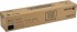 Картридж Xerox 006R01517 для Xerox RX WorkCenter 7500/ 7525/ 7530/ 7535/ 7545/ 7556/ 7800/ 7830/ 7835/ 7845/ 7855 Black, оригинальный (26 000 стр.) Картридж Xerox 006R01517 для Xerox RX WorkCenter 7500/ 7525/ 7530/ 7535/ 7545/ 7556/ 7800/ 7830/ 7835/ 7845/ 7855 Black, оригинальный (26 000 стр.)