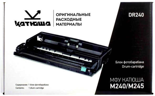 Фотобарабан Катюша DR240 оригинальный для Катюша P140/ M140/ M240, чёрный, 30000 страниц
