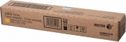 Картридж Xerox 006R01518 для Xerox RX WorkCenter 7525/ 7530/ 7535/ 7545/ 7556 Yellow, оригинальный (15 000 стр.)