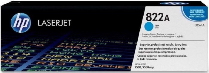 C8561A (822A) оригинальный барабан HP для принтера HP Color LaserJet 9500/ 9500n/ 9500gp/ 9500hdn/ 9500mfp Drum Unit cyan, 40000 страниц