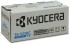 Картридж Kyocera TK-5230C (1T02R9CNL0) Cyan оригинальный для Kyocera ECOSYS P5021cdn/ P5021cdw/ M5521cdn/ M5521cdw, голубой, увеличенный, 2200 страниц