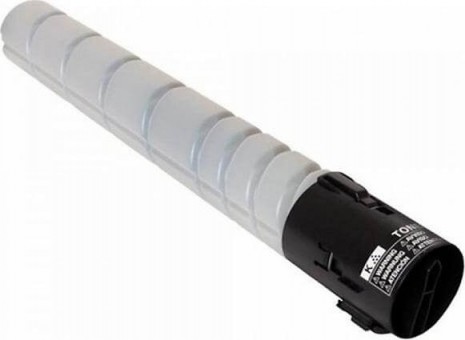 Картридж Konica-Minolta TN-227K H (half) (ACVH15H) оригинальный для принтера Konica-Minolta bizhub C257i, чёрный, 12000 стр.