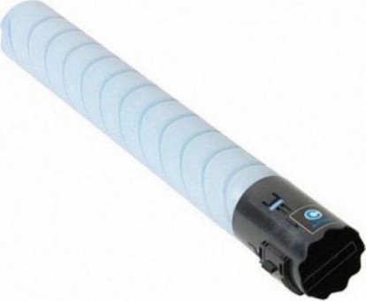 Картридж Konica-Minolta TN-227C H (half) (ACVH45H) оригинальный для принтера Konica-Minolta bizhub C257i, голубой, 12000 стр.