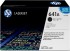 C9720A (641A) оригинальный картридж HP для принтера HP Color LaserJet 4600/ 4600n/ 4600dn/ 4600dtn/ 4600hdt/ 4610n/ 4650/ 4650n/ 4650dn/ 4650dtn/ 4650hdn black, 9000 страниц