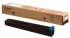 Картридж Sharp (MX-36GTCA/MX36GTCA) Cyan оригинальный для Sharp MX-2610/ MX-3110/ MX-3610/ MX-2640/ MX-3140/ MX-3640, голубой, 15000 стр.